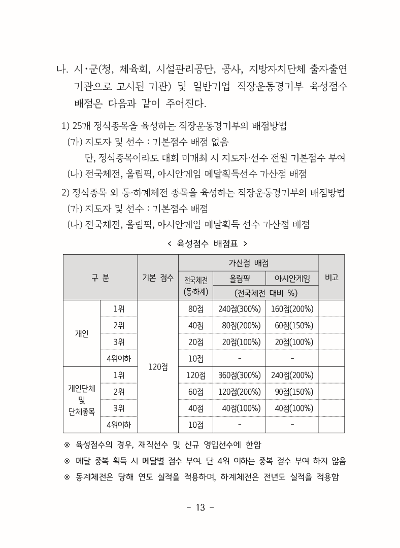 4a5bf2478c6df38c4cf29da5f51a96a4_1738902371_92.png 4a5bf2478c6df38c4cf29da5f51a96a4_1738902371_92.png