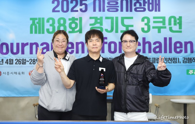 a953b35acd59b4dd82aefb817a62bbf6_1755230155_21.jpg