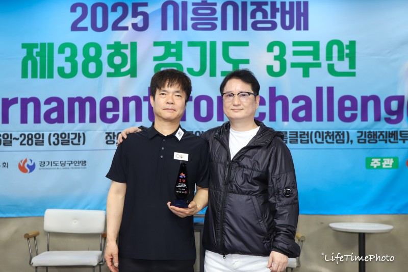 a953b35acd59b4dd82aefb817a62bbf6_1755230155_24.jpg